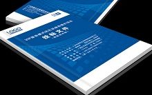榆林市人民警察訓(xùn)練學(xué)校物業(yè)管理服務(wù)項目競爭性談判公告_西安寰海源商務(wù)信息咨詢有限公司