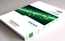 西北大學(xué)數(shù)字化口腔仿頭模實(shí)訓(xùn)設(shè)備招標(biāo)公告_西安寰海源商務(wù)信息咨詢有限公司
