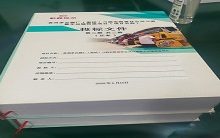 陜西省結(jié)核病防治院2024年保潔服務(wù)項(xiàng)目招標(biāo)公告_西安寰海源商務(wù)信息咨詢有限公司