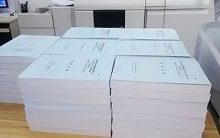 城固縣公安局保安服務(wù)采購(gòu)項(xiàng)目競(jìng)爭(zhēng)性磋商公告_西安寰海源商務(wù)信息咨詢有限公司