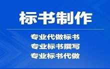 陜西省人民政府機關(guān)新城管理中心新城小院道路維修改造項目(二次)競爭性磋商公告_西安寰海源商務(wù)信息咨詢有限公司