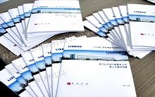 潼關(guān)縣教育體育局潼關(guān)縣2025年后半年學校食堂大宗食材采購項目(含營養(yǎng)改善計劃)招標公告_西安寰海源商務(wù)信息咨詢有限公司